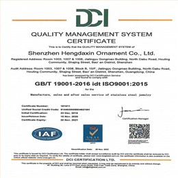 ISO9001质量体系认证-英文版