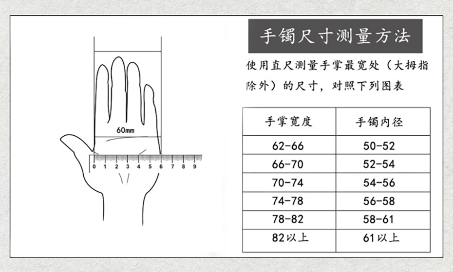 花朵镶钻玫瑰金脚链